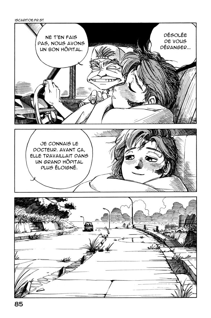 img Yokohama Kaidashi Kikou 7